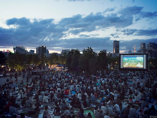 イベント