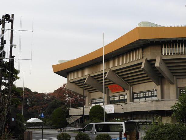 日本武道館