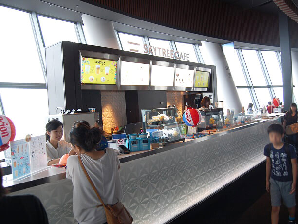 SKY TREE CAFE