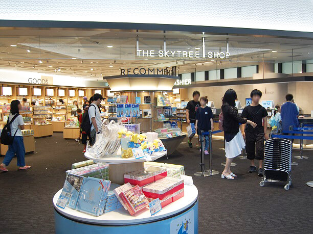 THE SKYTREE SHOP