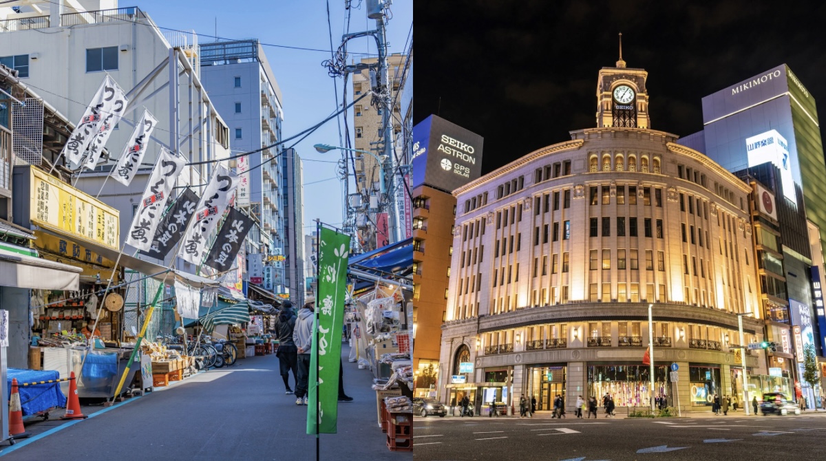 銀座と築地場外市場の写真